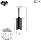 Фреза концевая CMT-contractor пазовая  S=8 D=6x25,4x60 Z=2