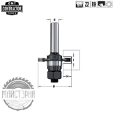 Фреза концевая CMT-contractor  пазовая Z2 с державкой (подш. и гайка) S=8 D=40x3